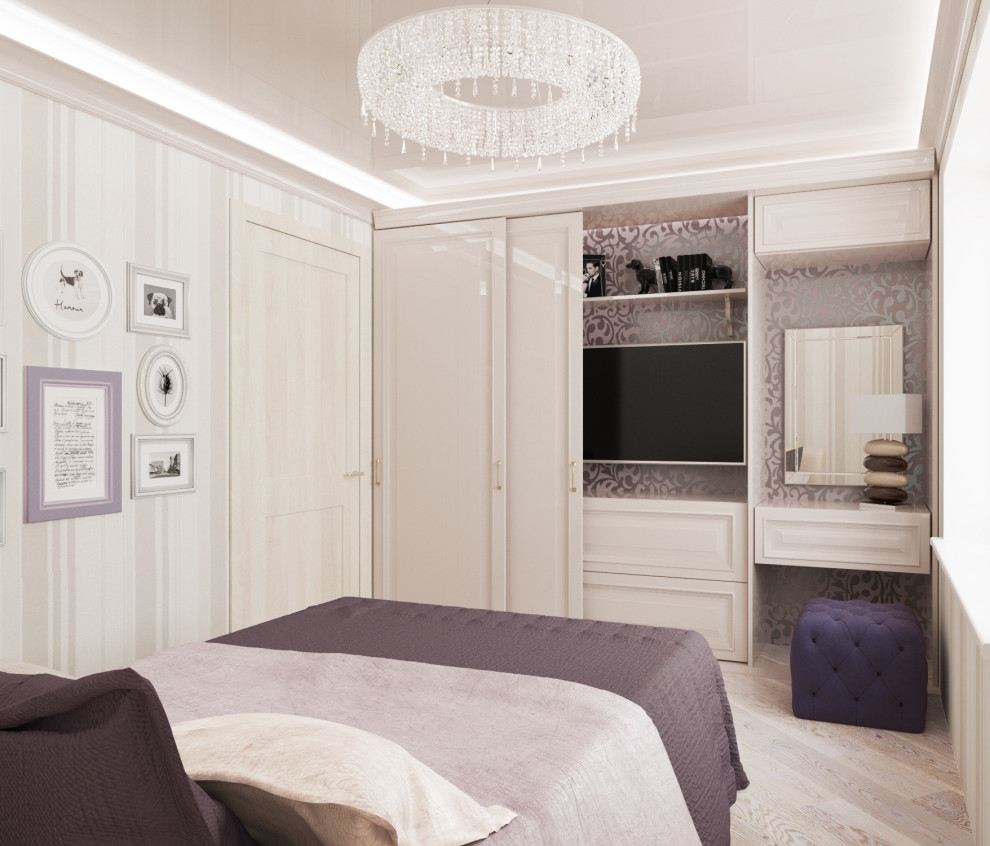 Сиреневые облака