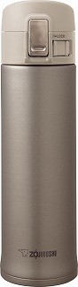 Stainless Mug, Champagne Gold
