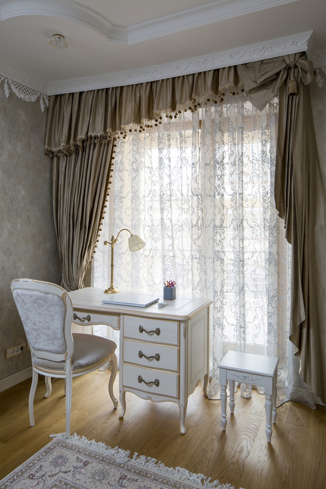 КВАРТИРА В ЦЕНТРЕ МОСКВЫ