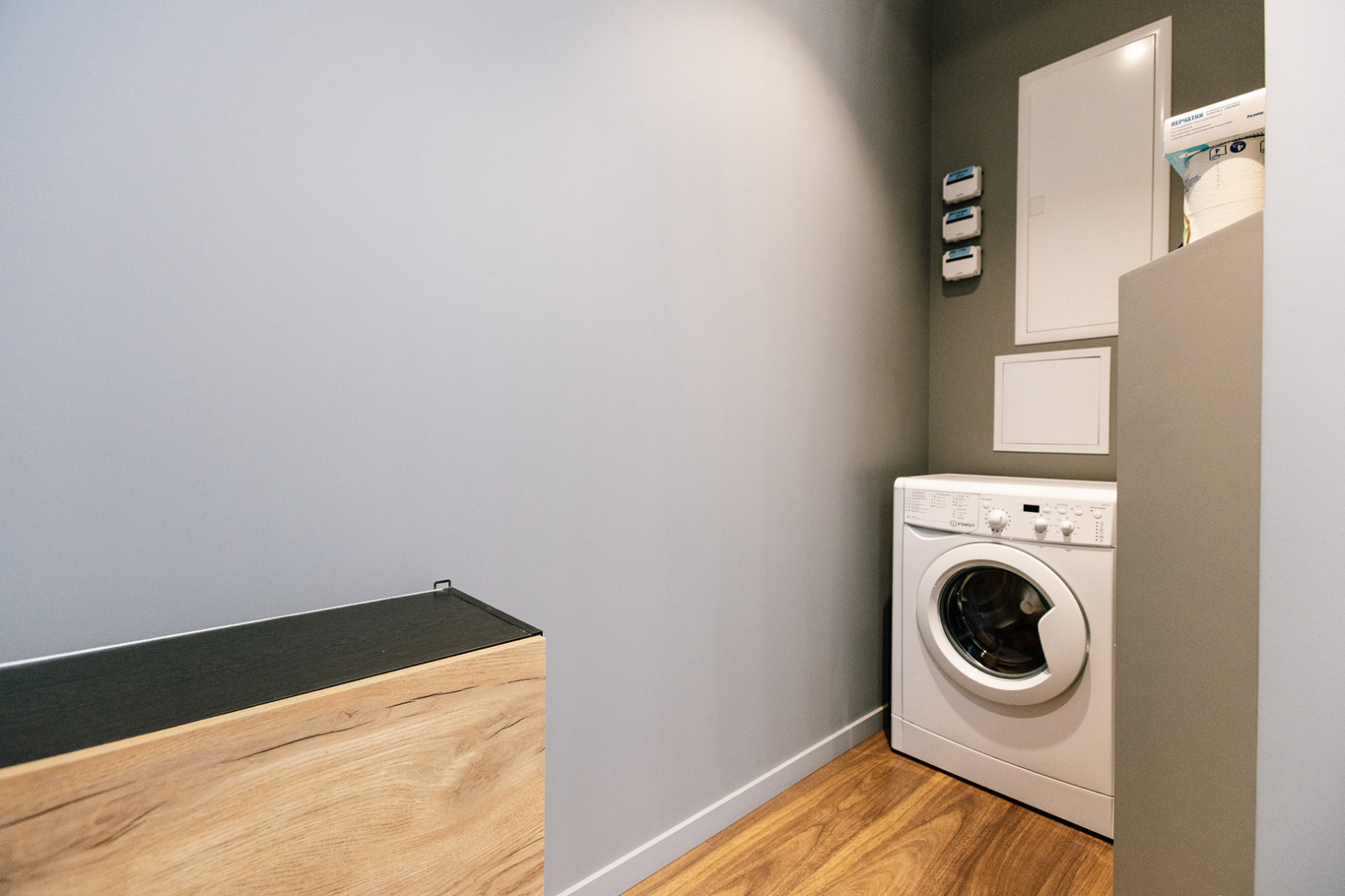 Челябинск. Интерьер Свободы 77