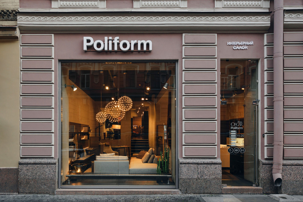 Poliform