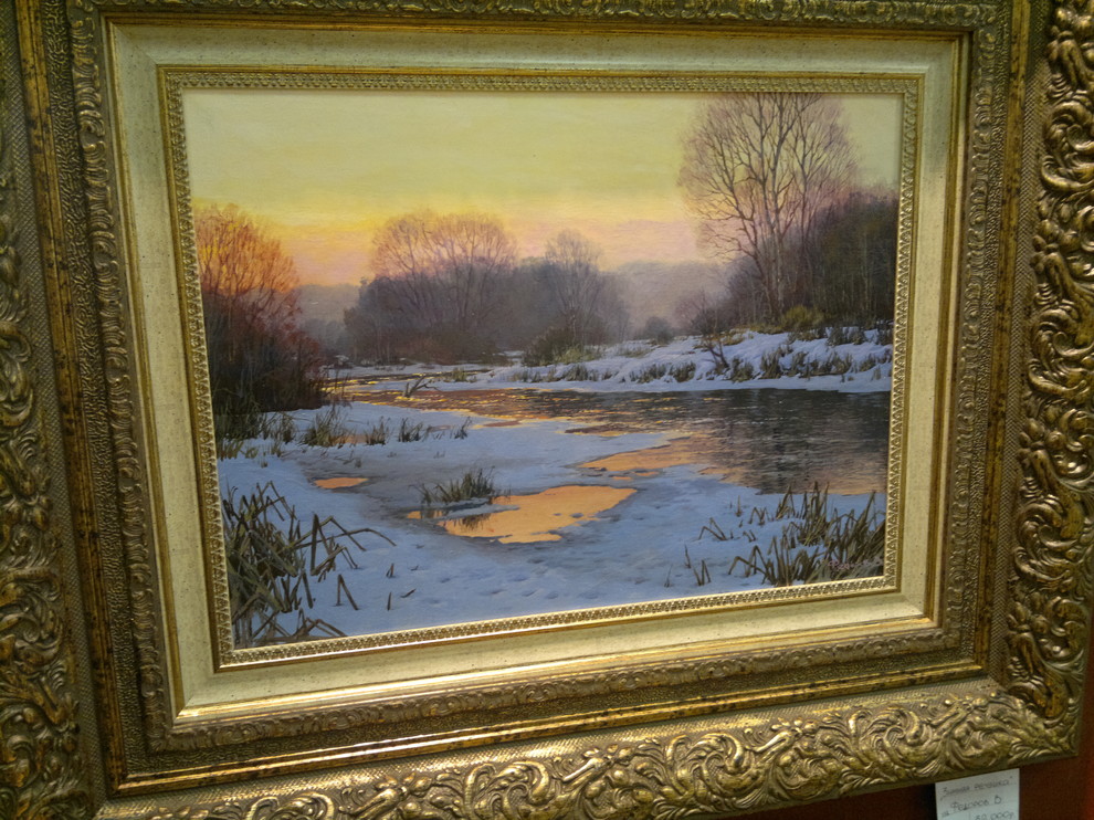 Картины галереи "Гризайль"