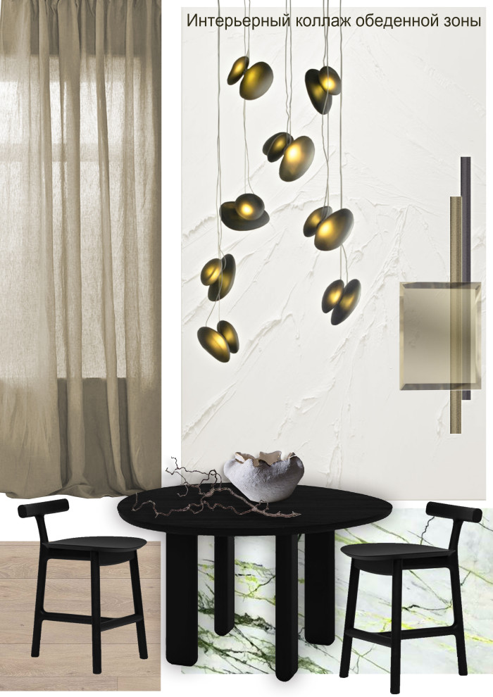 Secret Place. Эскизный проект (Компьютерная подача)