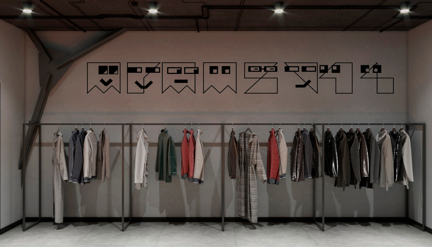 Офис «DataArt»