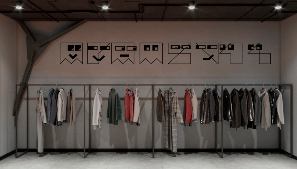 Офис «DataArt»