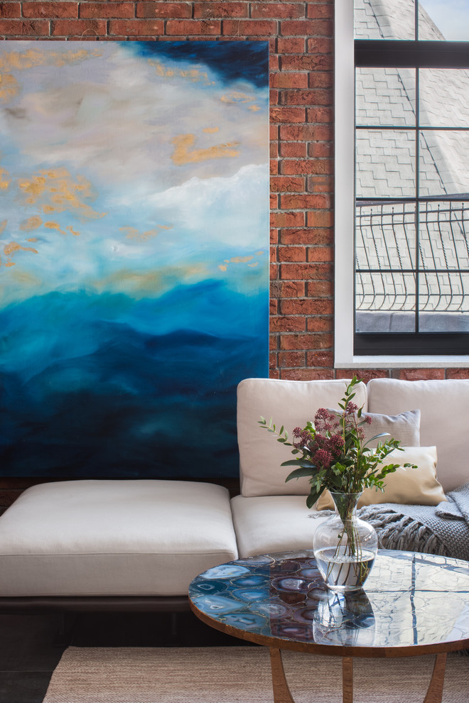 Современный