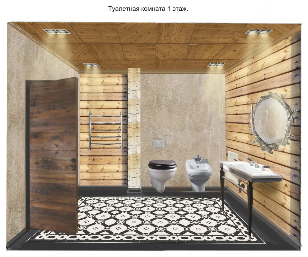 СПА-комплекс "Шале"