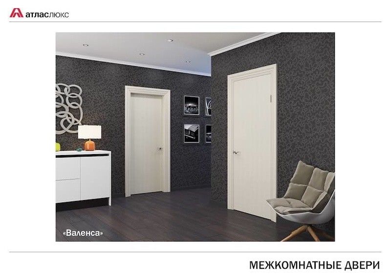 МЕЖКОМНАТНЫЕ ДВЕРИ