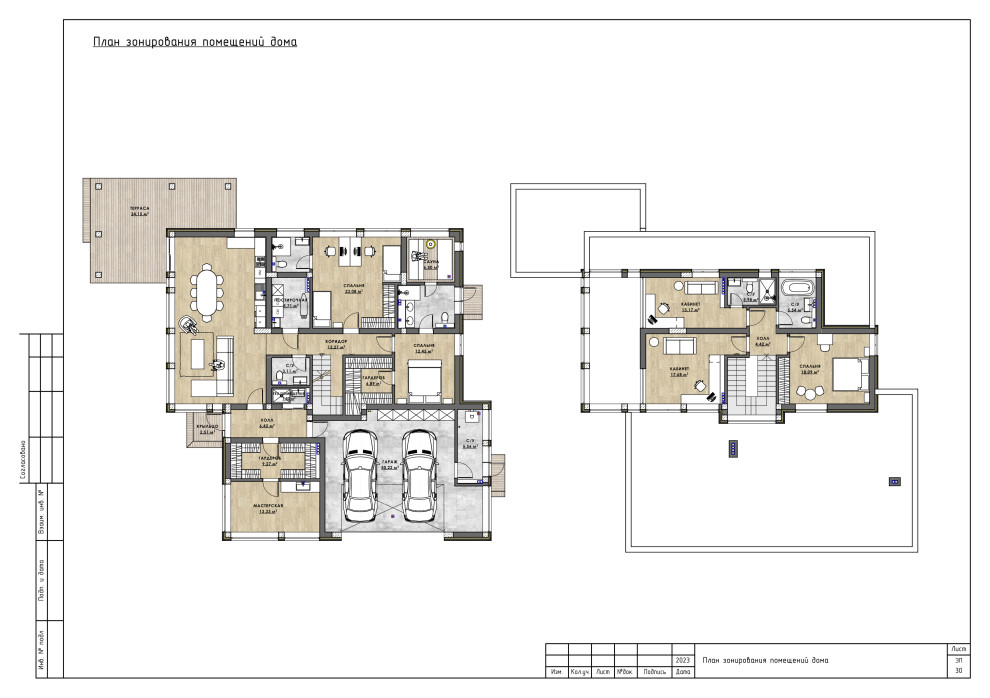 Двухэтажный дом с гаражом на 2 автомобиля