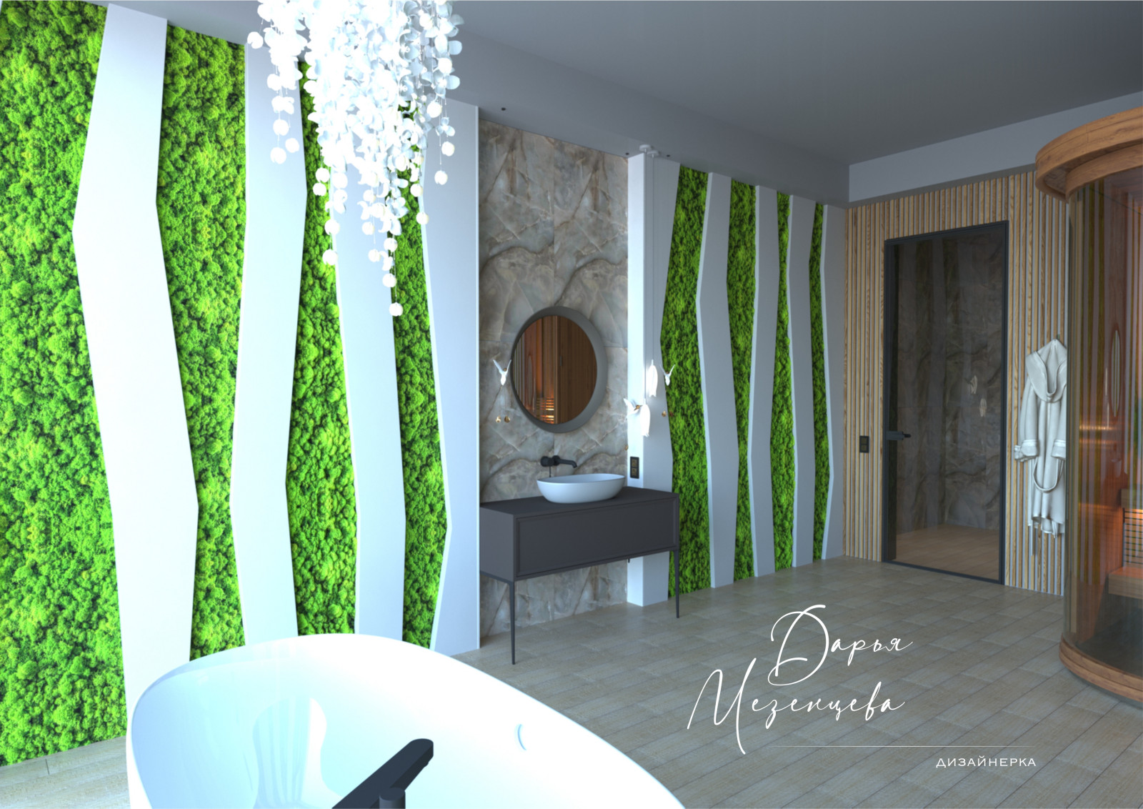 домик в горах