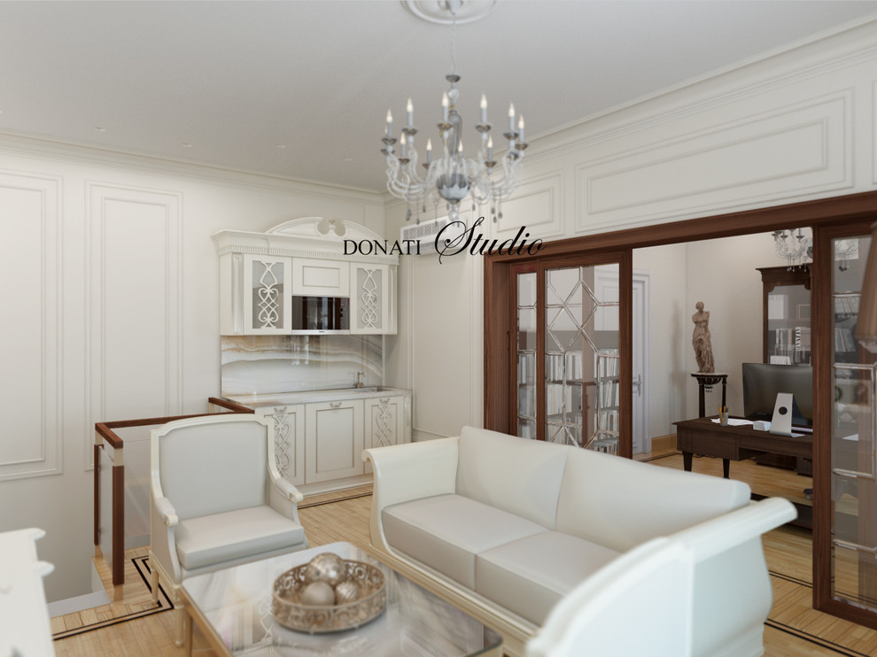 квартира для Оскара