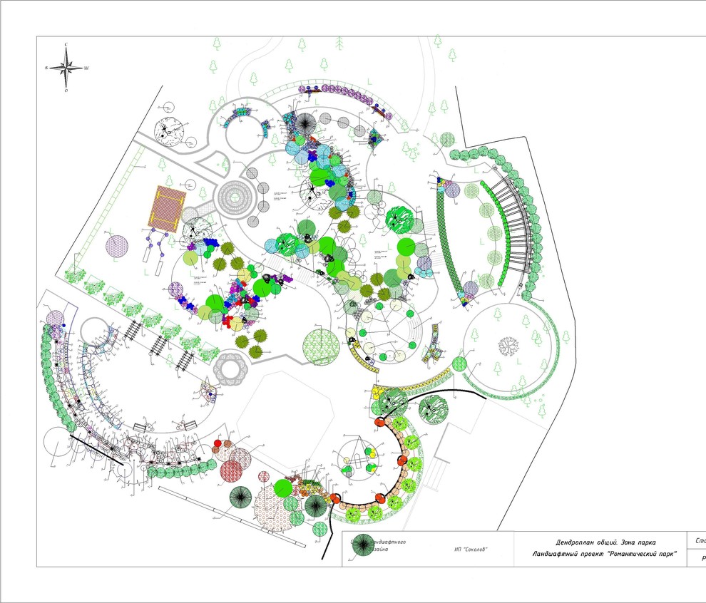 Тематический парк для проведения торжеств (ресторанный комплекс)