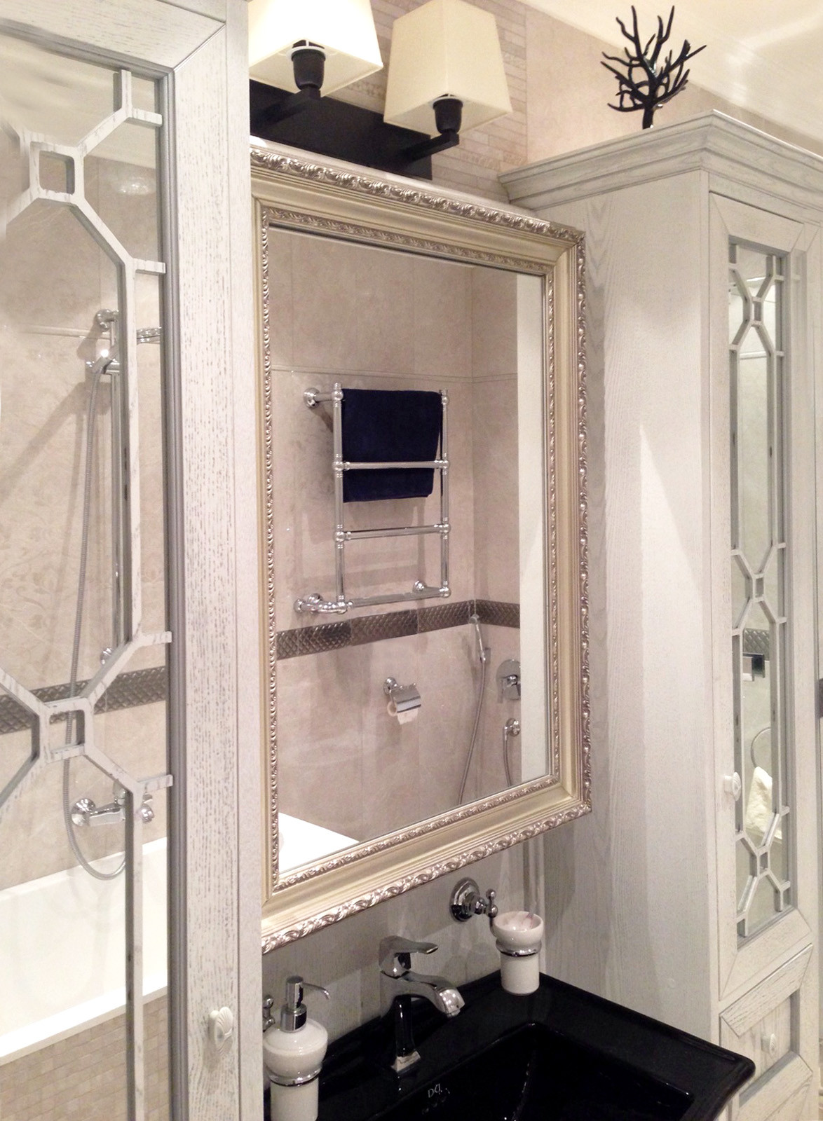 Павловская Слобода