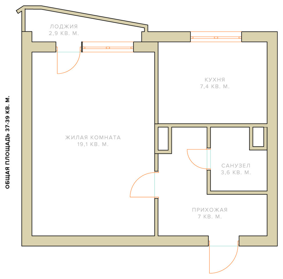 Дизайн квартиры-студии: советы от дизайнера интерьера