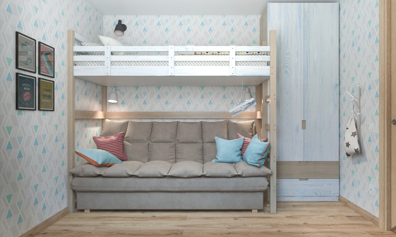 Детская для мальчика