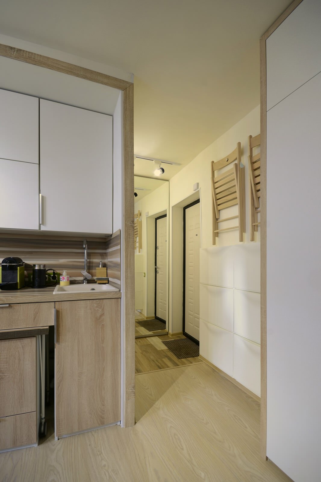 Максимум и минимум