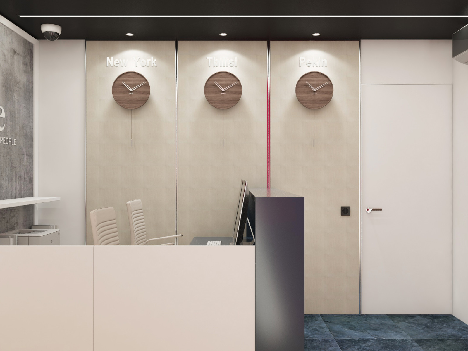 Офис 4Life в Грузии