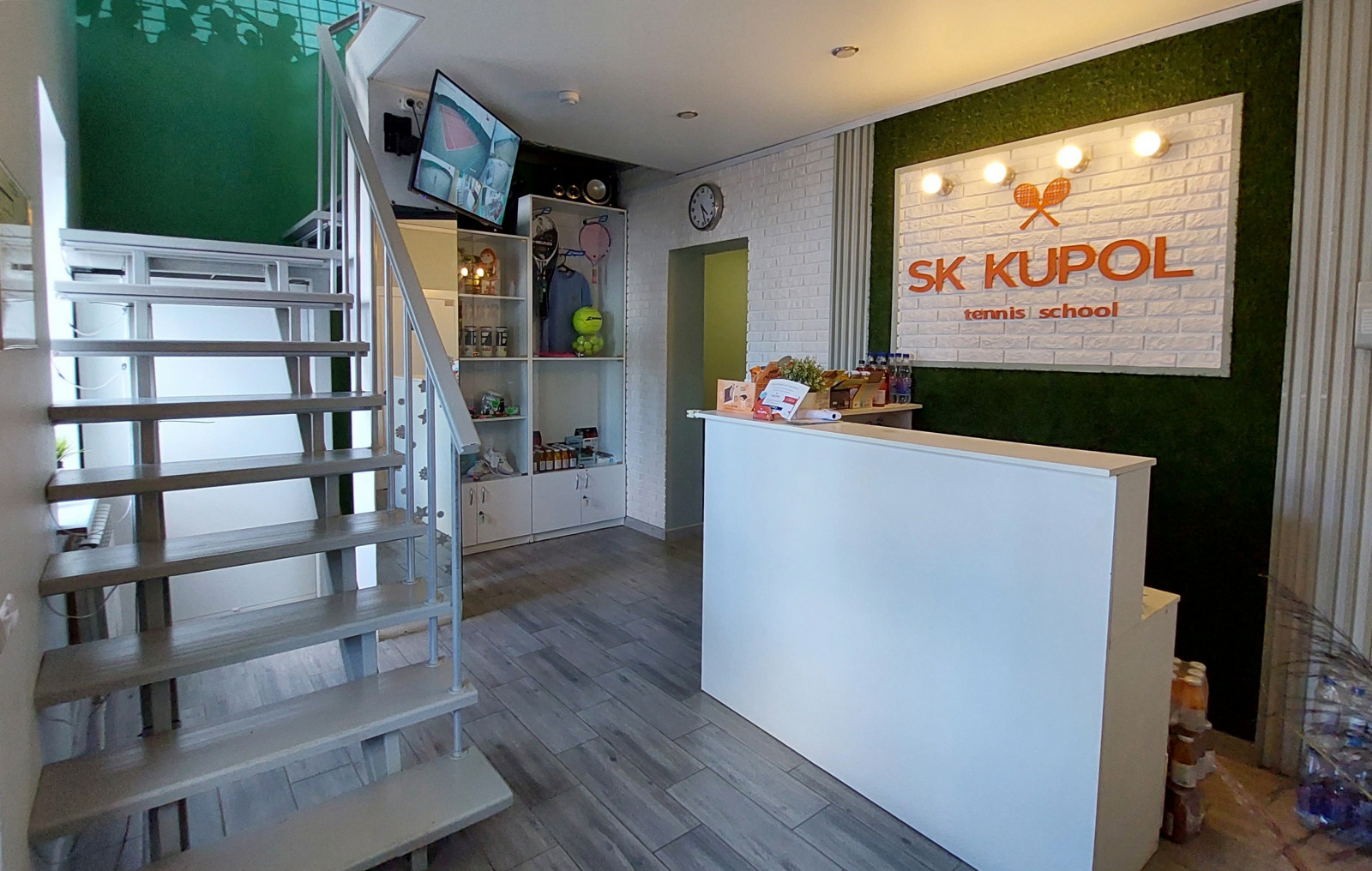 СК "Купол", г. Смоленск