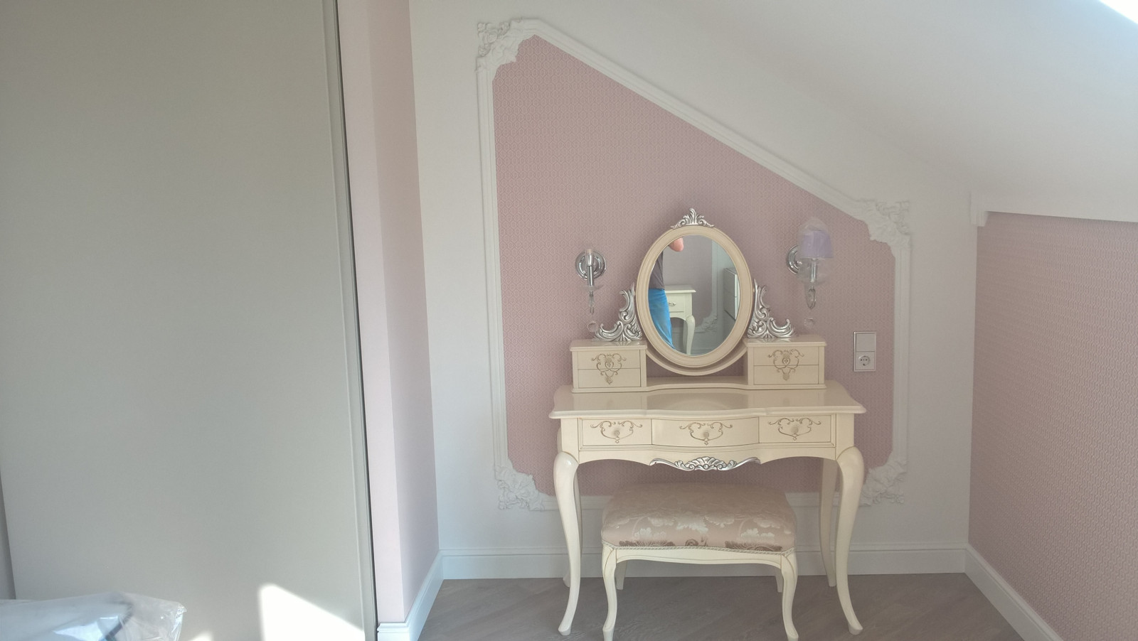 Партизанская