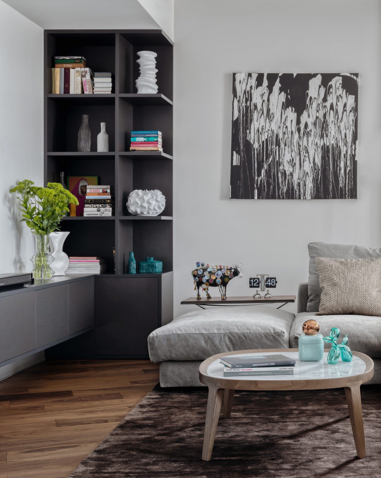 Секретный код