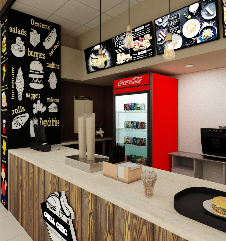 Кафе "GRILL CHIC"