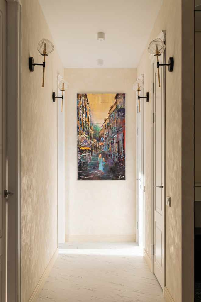 Нарисуй мне лето