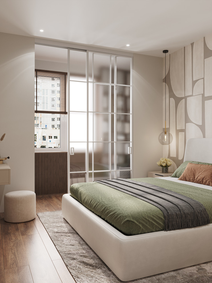 Современная классика