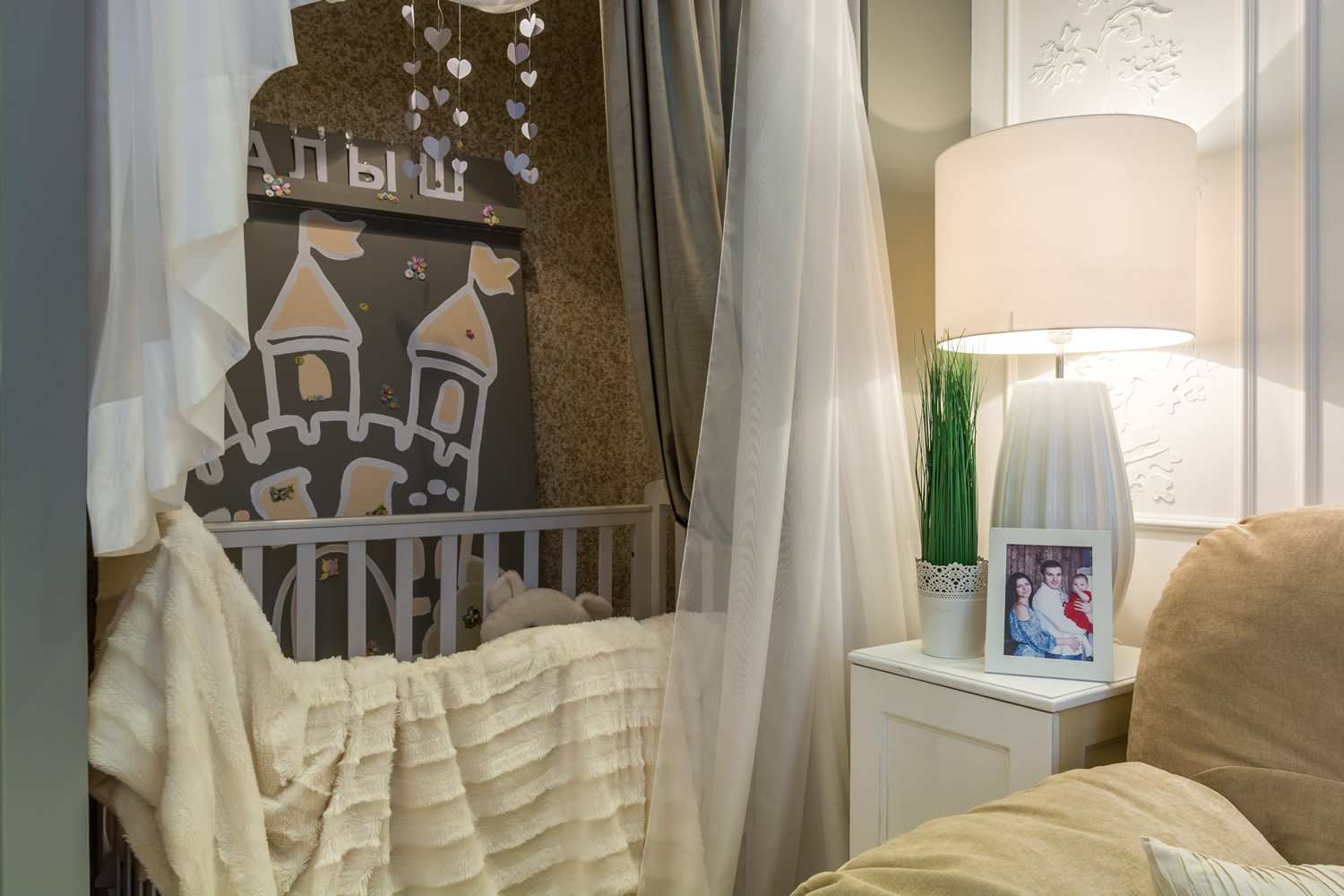 SILK PLASTER в программе "Школа ремонта", выпуск "Уроки магии в быту"