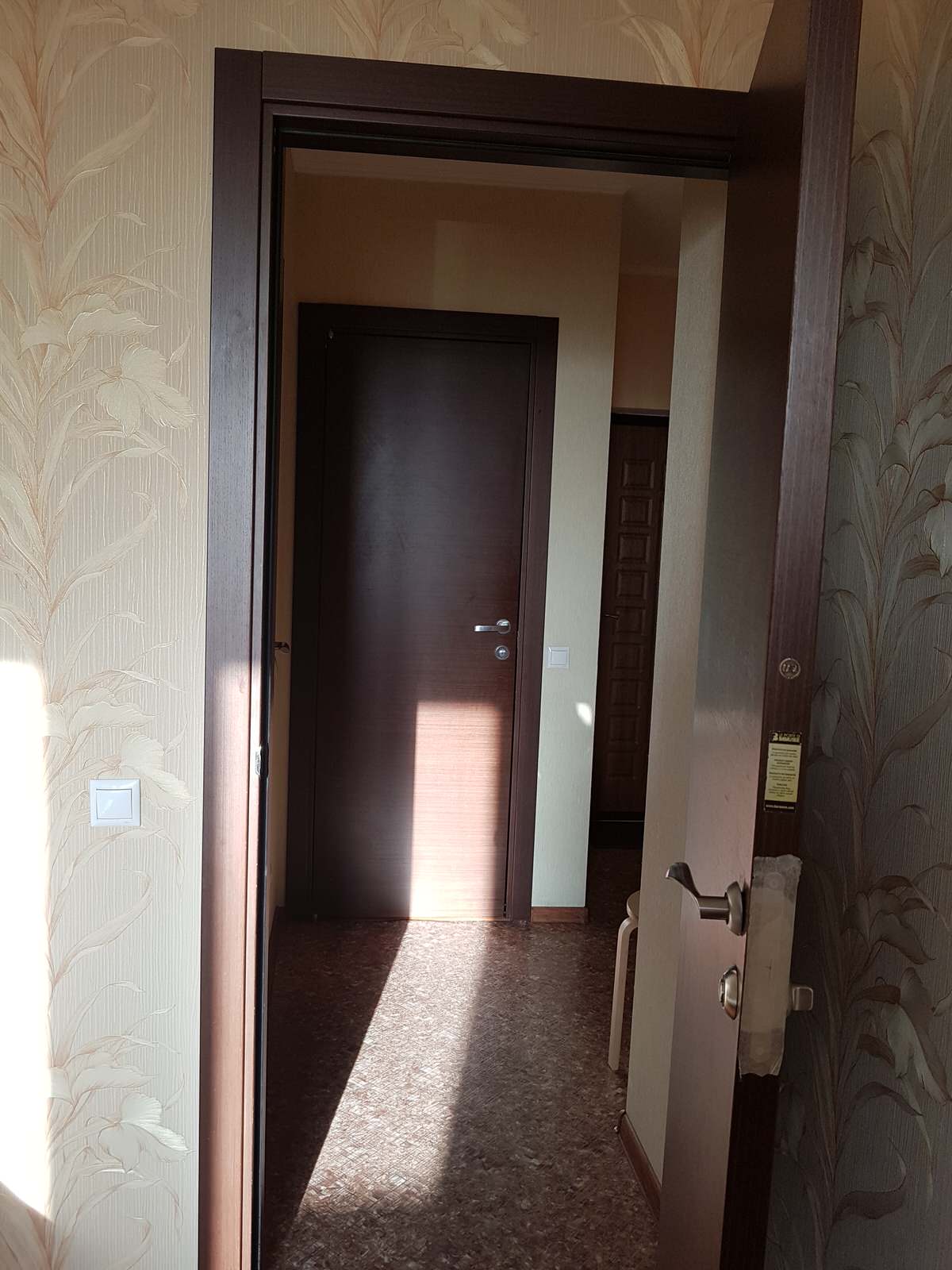 Проект Шах и мат