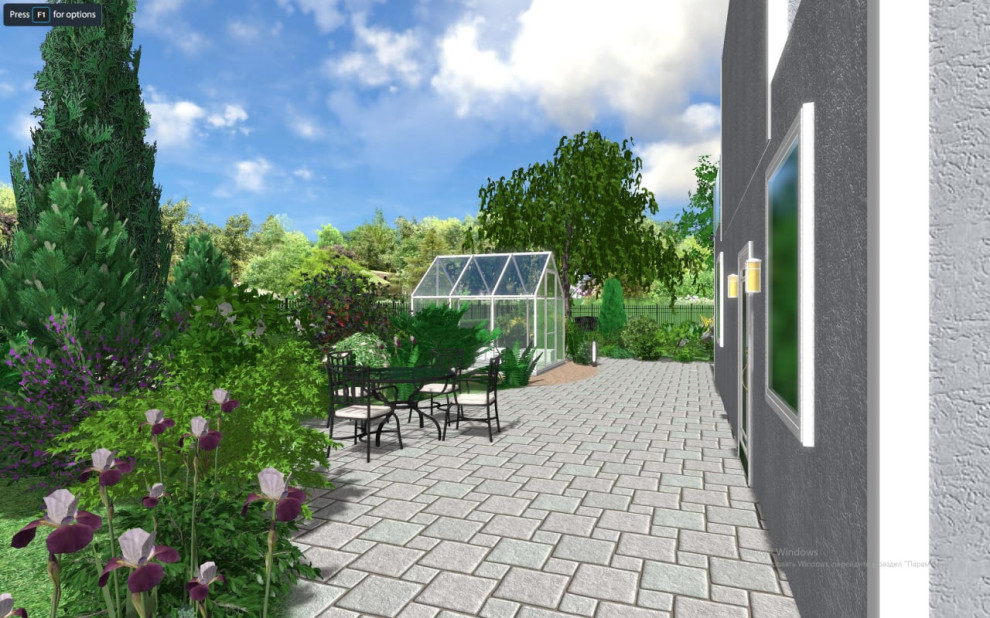 Наедине с природой