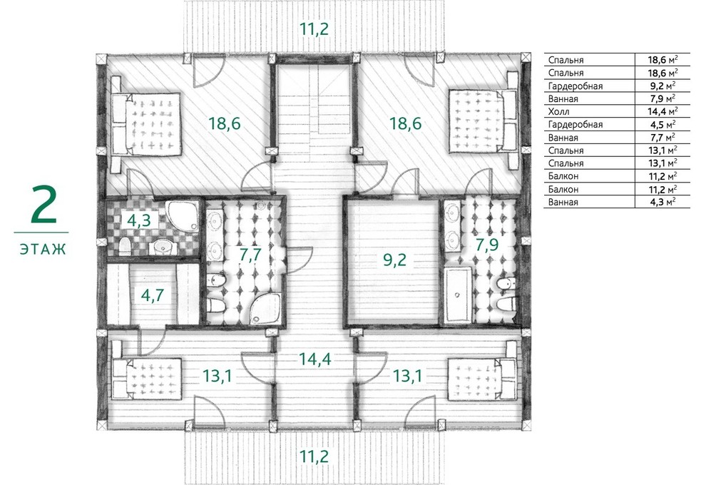 Второй этаж