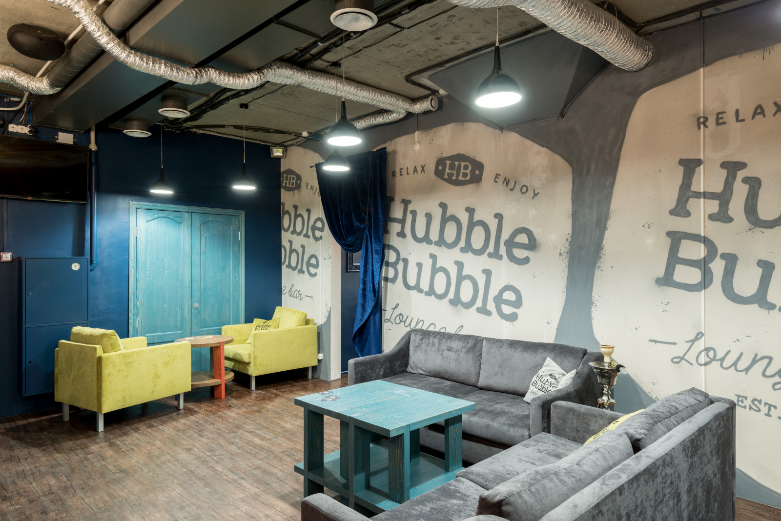 Кальянная "HUBBLE BUBBLE"