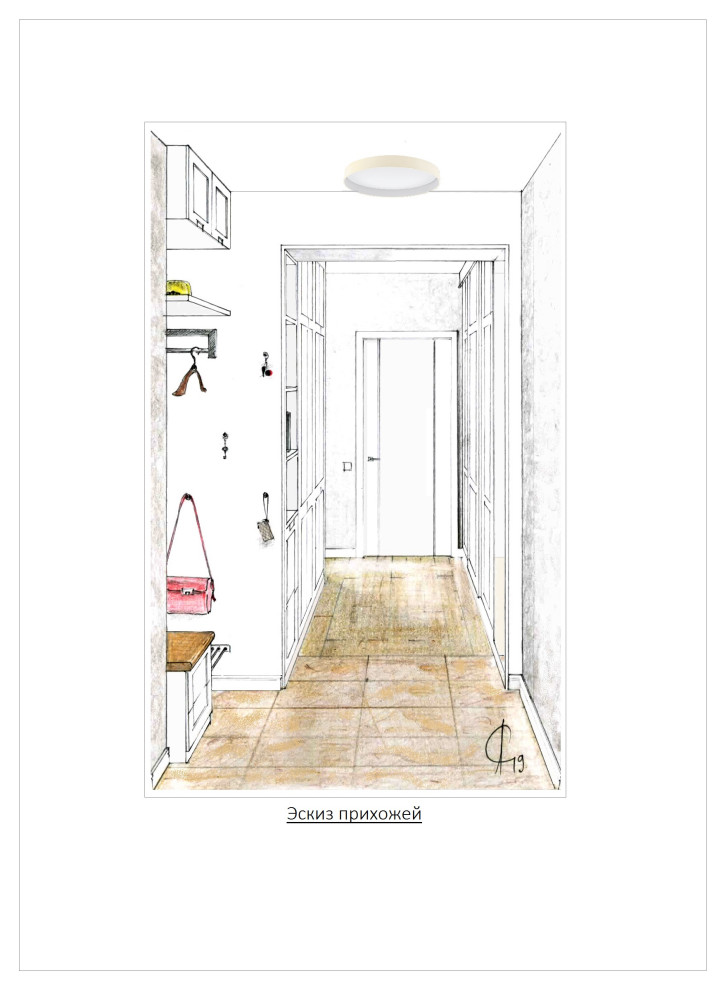 Квартира в скандинавском стиле