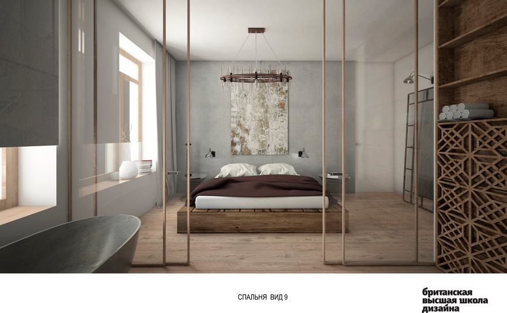 Работы Студентов