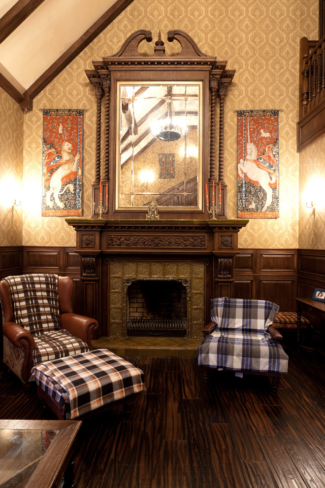 Каминный зал