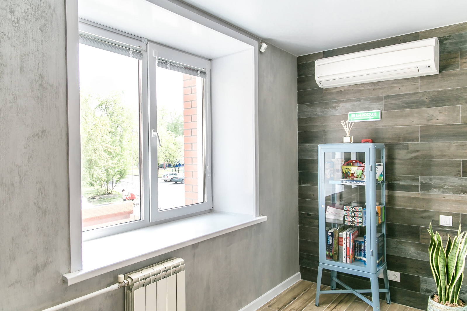 Система Изотра для школы иностранных языков "Бэст"