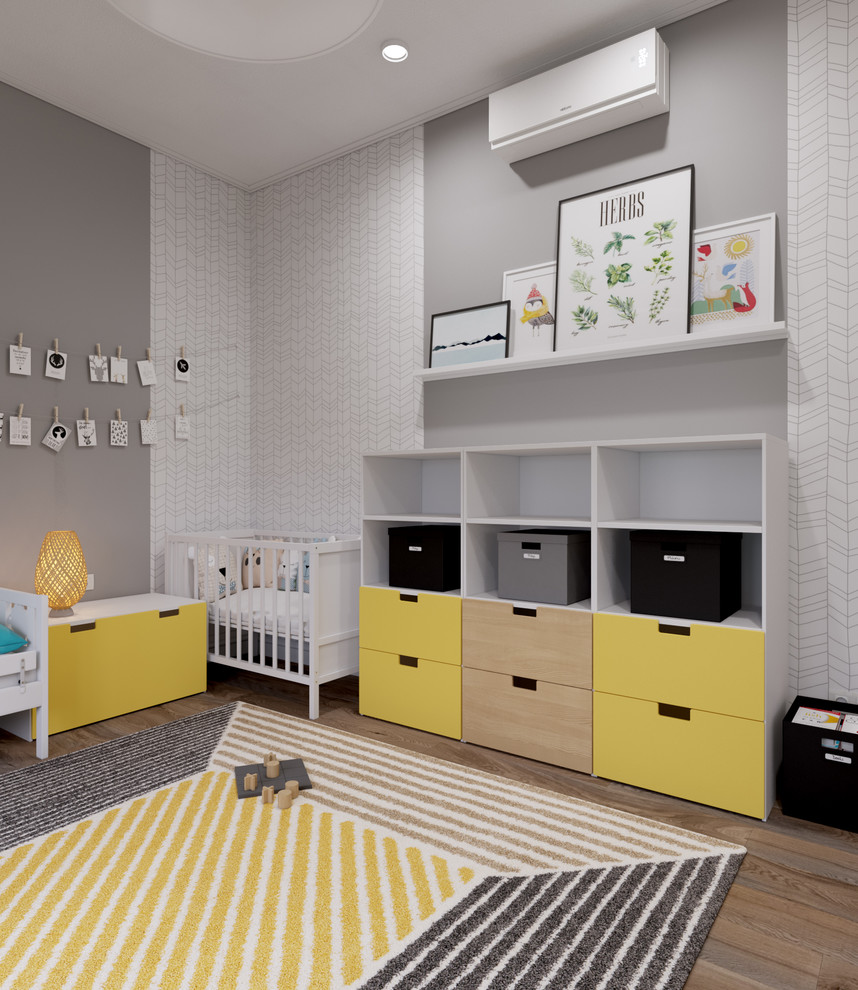 Скандинавский