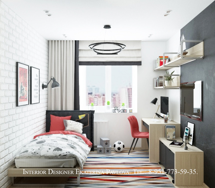 Двухкомнатная квартира в современном стиле.