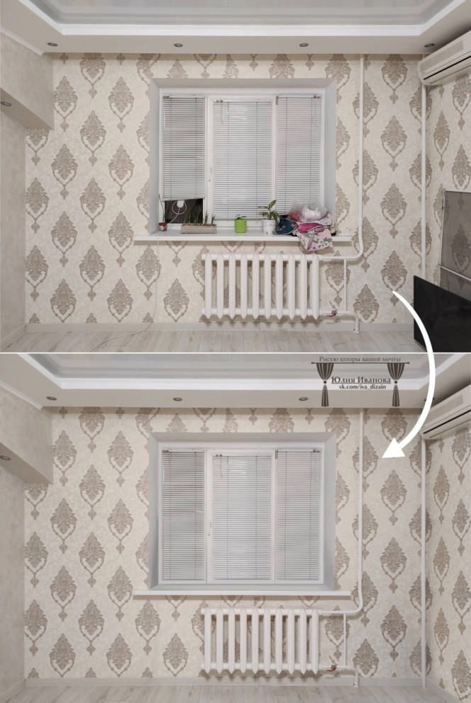 Эскизы штор в Procreate.