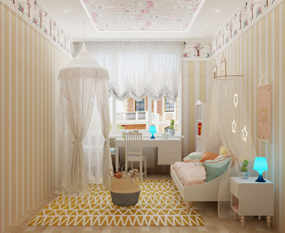 пр.Весенний 12