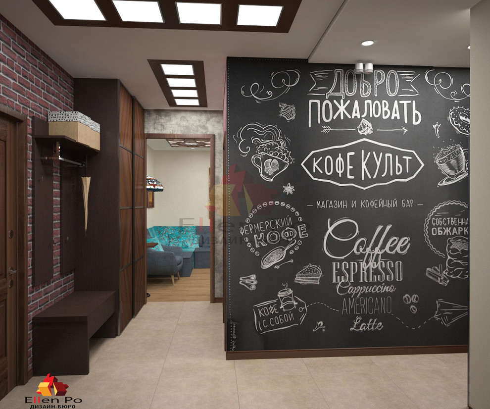 Дизайн трех-комнатной квартиры с элементами лофт и восточной культуры.