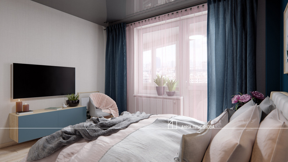 Квартира для молодой девушки