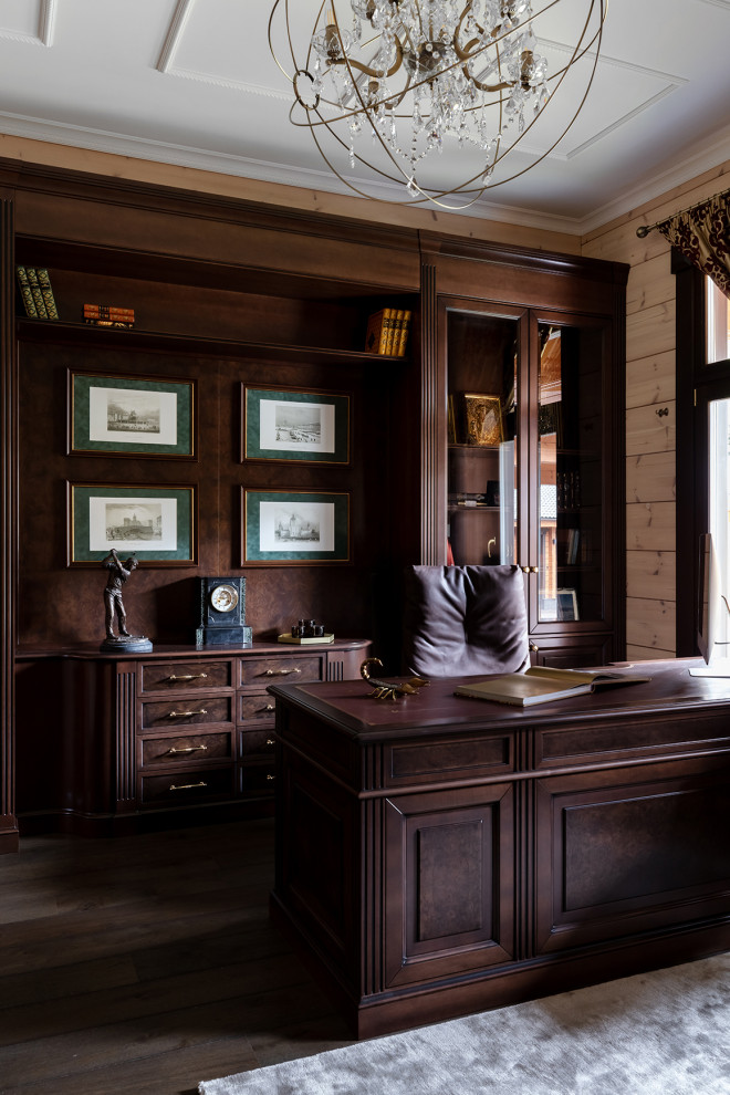 «Дом в Комарово»