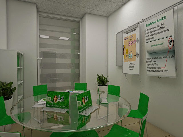 Корпаративный офис для компании сотовой связи