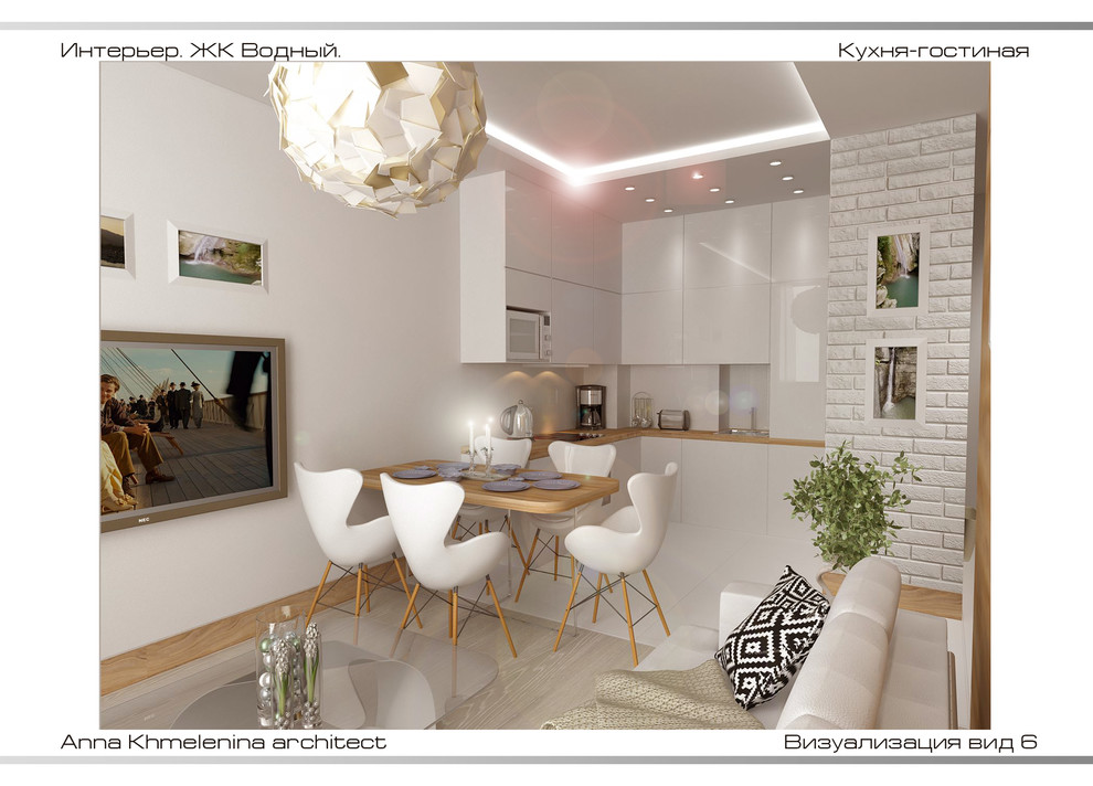 Квартира в ЖК Водный в стиле скандинавский минимализм