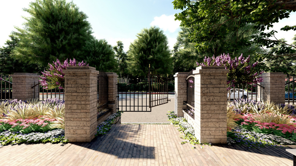 Ароматная симфония