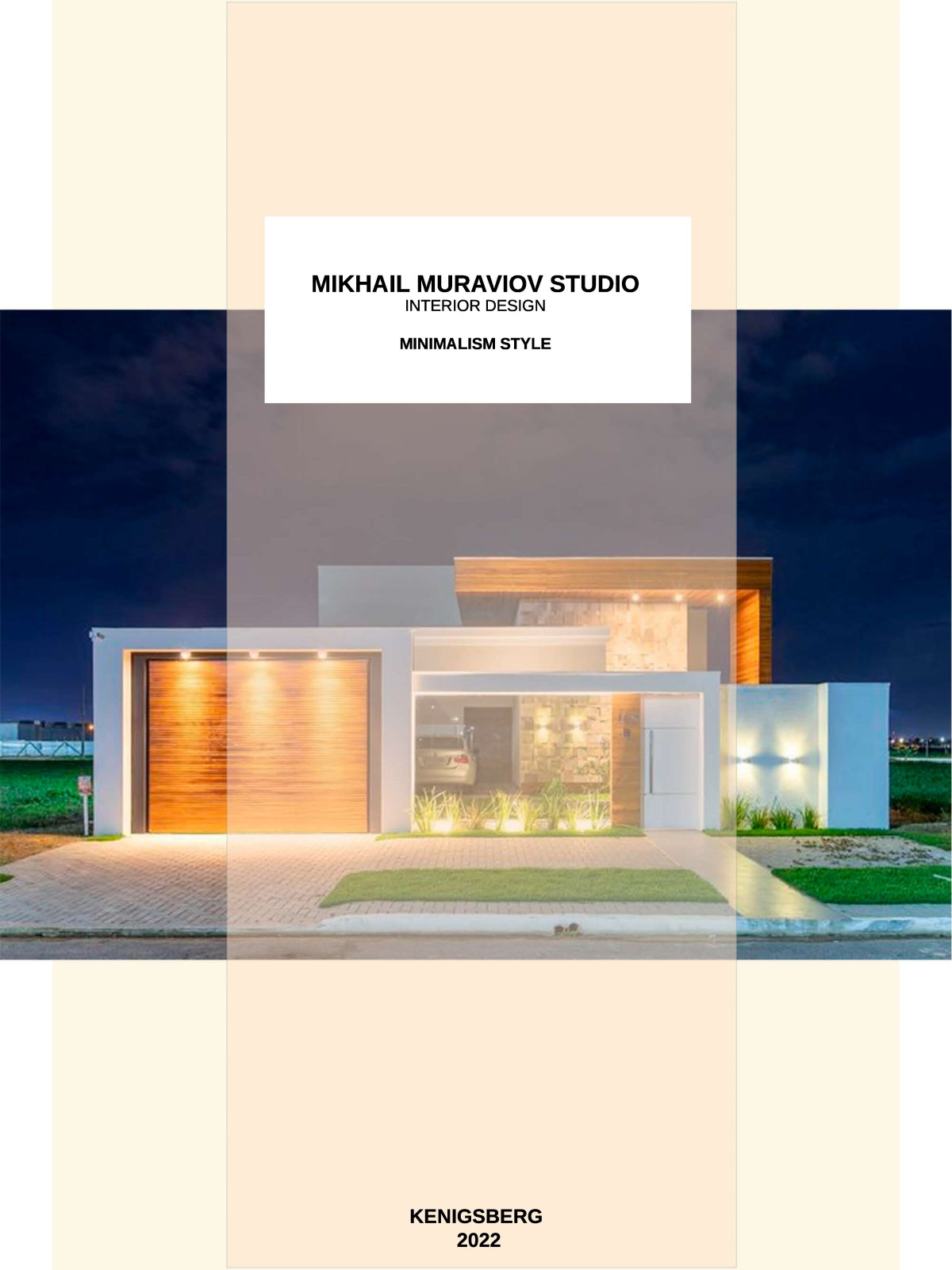 Презентация в стиле минимализм