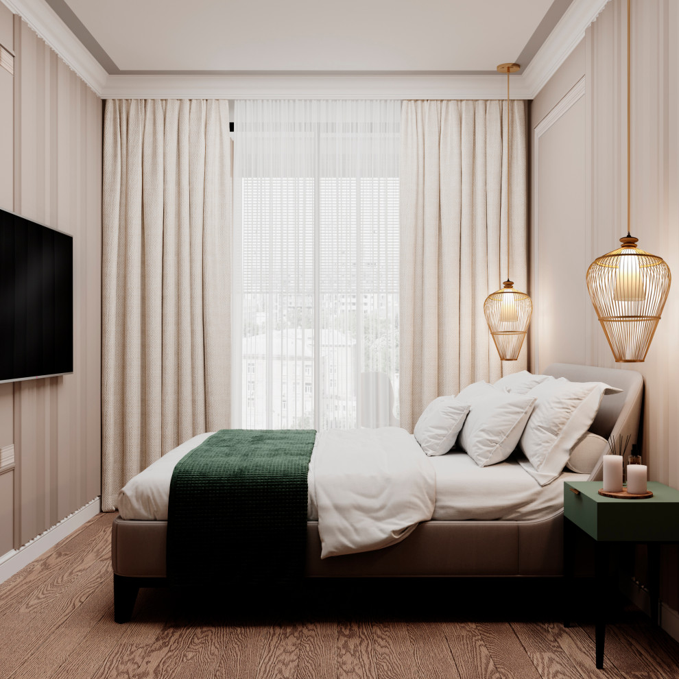 Современная квартира