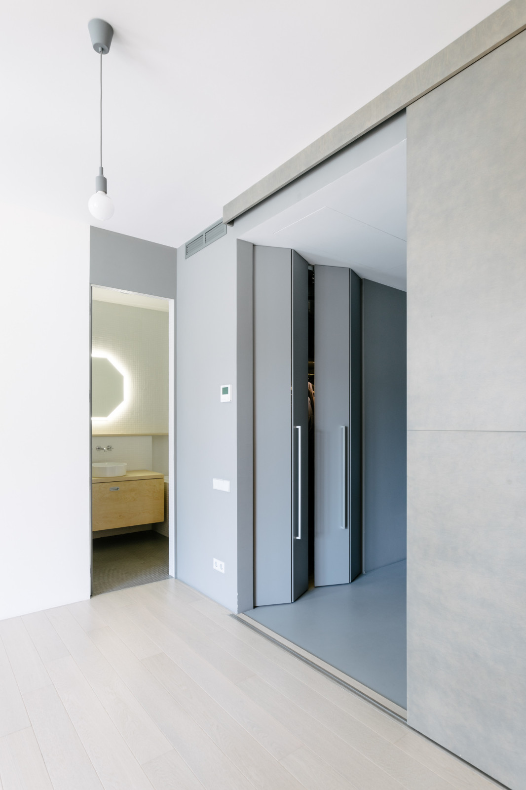 Квартира философов