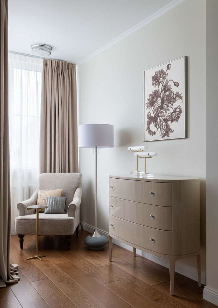 Современная классика